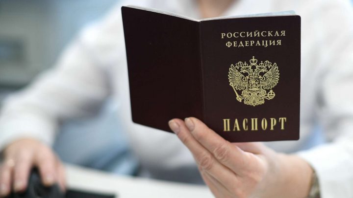 92-летняя труженица тыла из Украины получила Российский паспорт
