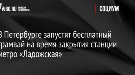 На семи федеральных трассах в Ленобласти ограничено движение