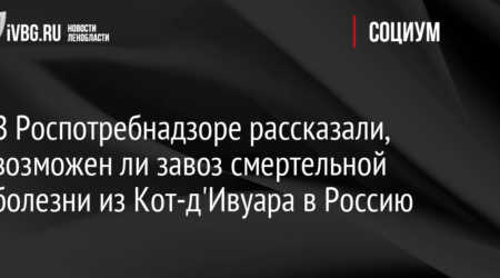 Синоптик предупредил жителей Петербурга о гололеде на улицах города