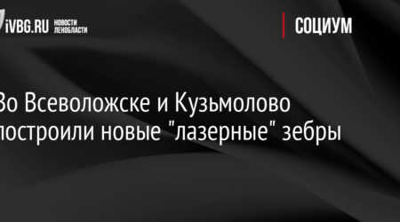 Дороги, проходящие через деревни Оранжерейка, Маслово в сторону Больших Порогов, заасфальтируют