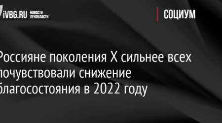 В России женщины зарабатывают на 28% меньше мужчин и хуже вовлечены в экономику