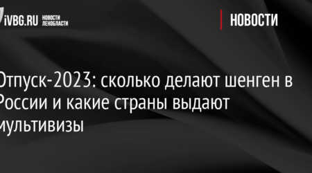 Возвратившийся из Стамбула россиянин пытался честно указать в Пулково, сколько везет валюты. Но что-то пошло не так