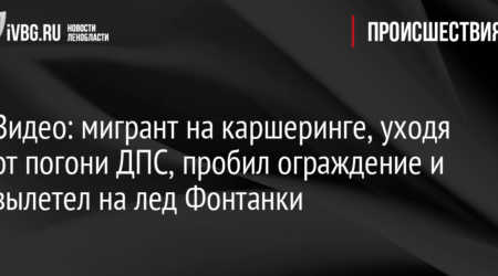 В Сланцах буйный пациент пытался задушить врача в больнице