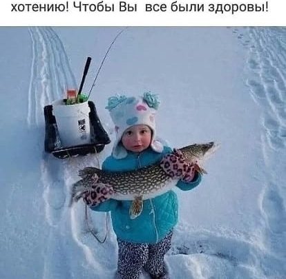 Это моя внучка Дашенька, она всегда ходит со мной на