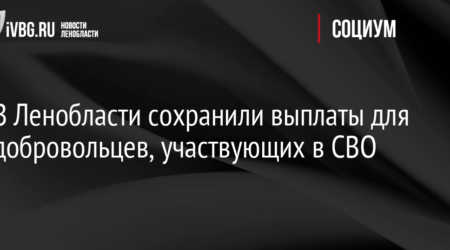 Для жителей Донбасса предложили ввести мораторий на взыскание долгов