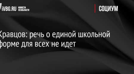 В школьную программу по литературе внесут изменения в этом году