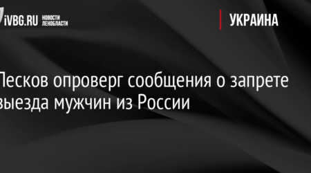 ⚡️ Депутат Госдумы заявила об отмене отсрочки по частичной мобилизации для отцов с тремя детьми