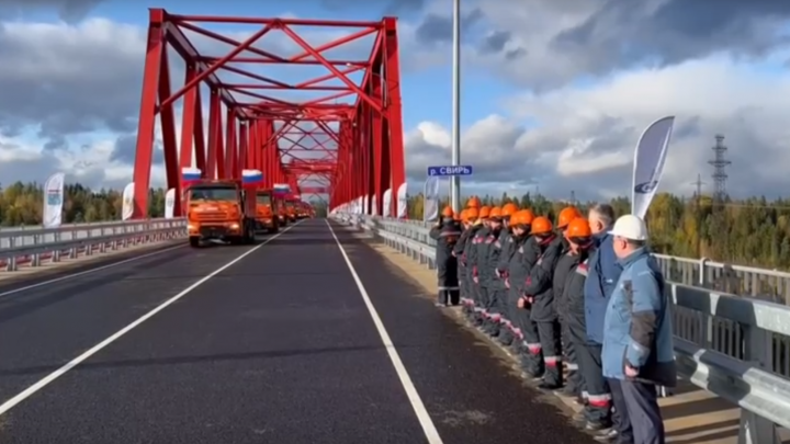 Новый мост через Свирь открыли в Подпорожье