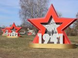 Вагоностроители подарили Тихвину Аллею Звезд